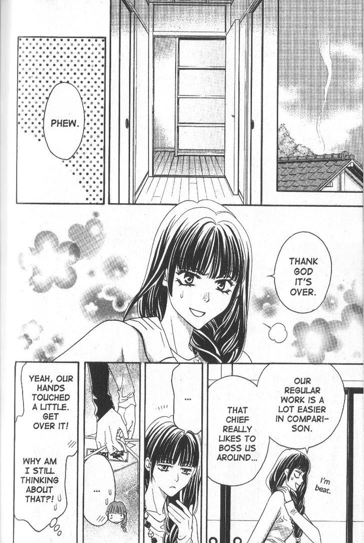 Rasetsu no Hana Chapter 20 page 9 - Chapter 20