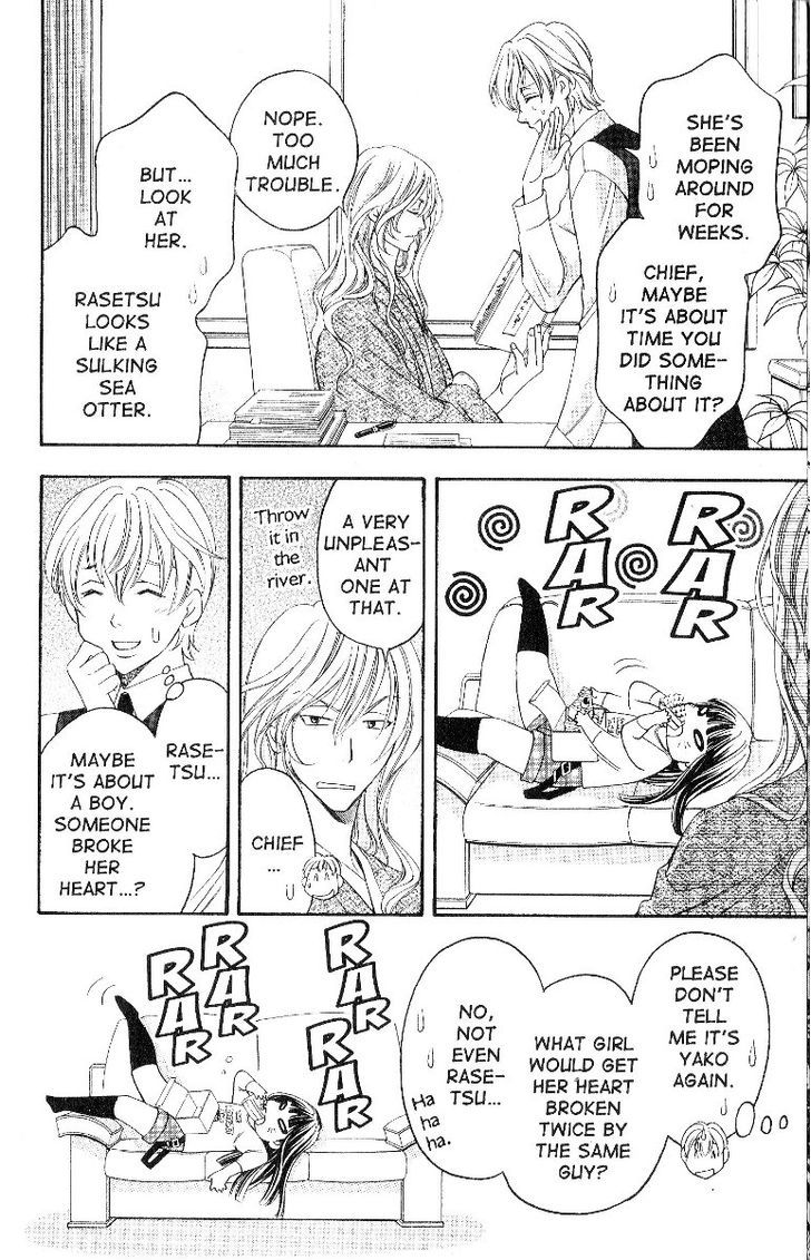 Rasetsu no Hana Chapter 21 page 10 - Chapter 21