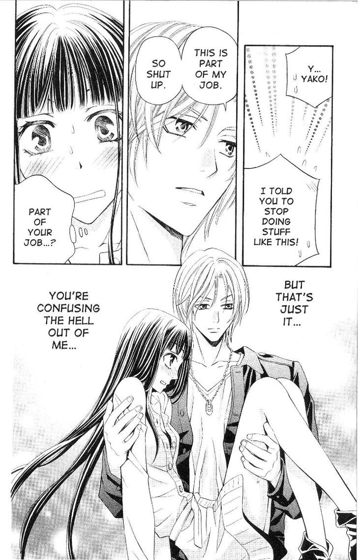 Rasetsu no Hana Chapter 21 page 14 - Chapter 21