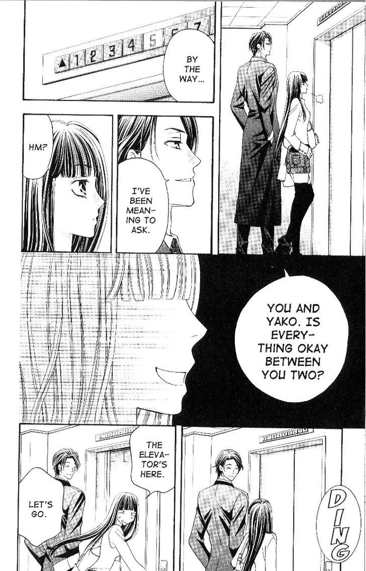 Rasetsu no Hana Chapter 21 page 18 - Chapter 21