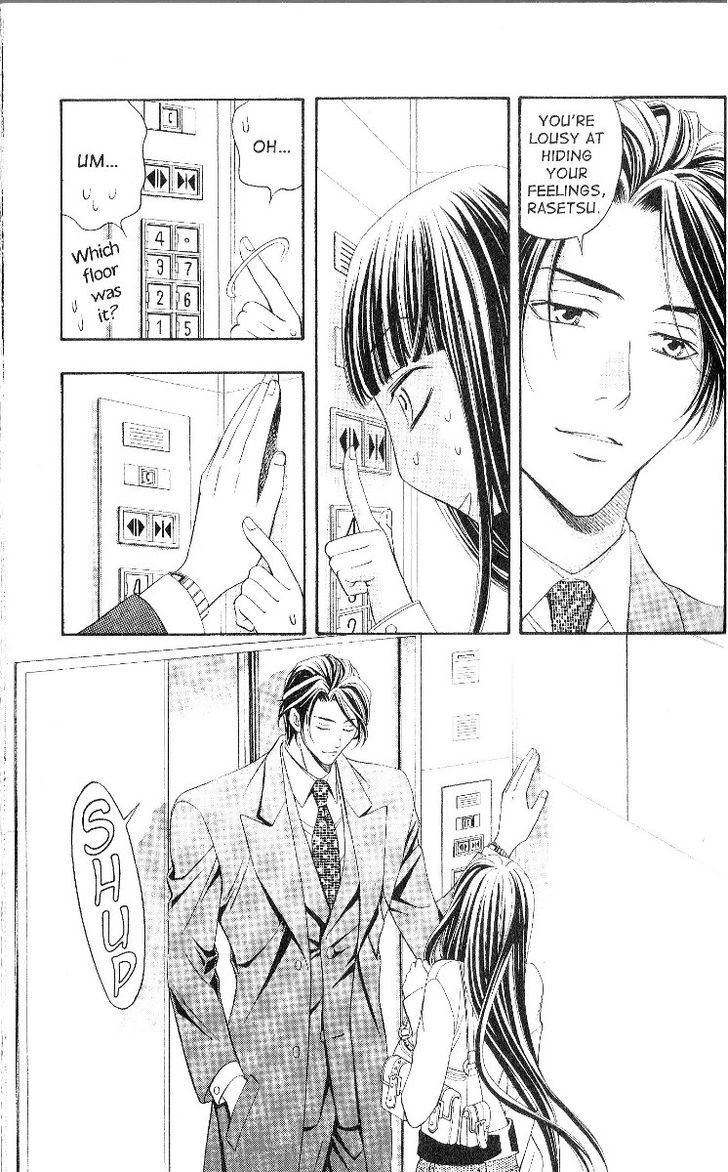 Rasetsu no Hana Chapter 21 page 19 - Chapter 21