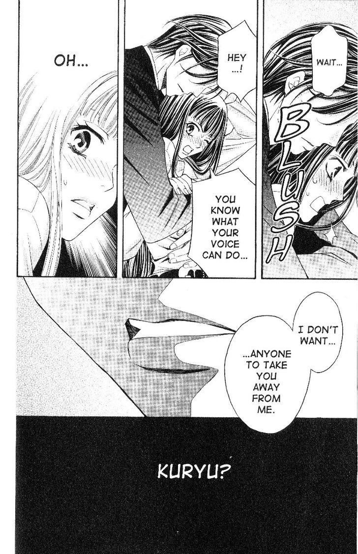 Rasetsu no Hana Chapter 21 page 22 - Chapter 21