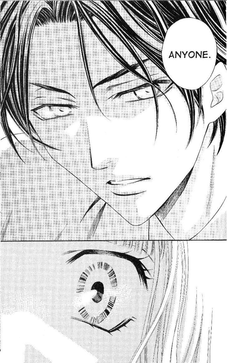 Rasetsu no Hana Chapter 21 page 23 - Chapter 21