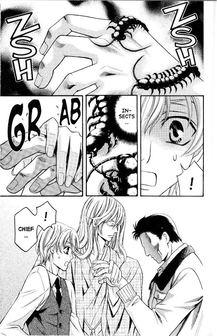 Rasetsu no Hana Chapter 21 page 25 - Chapter 21