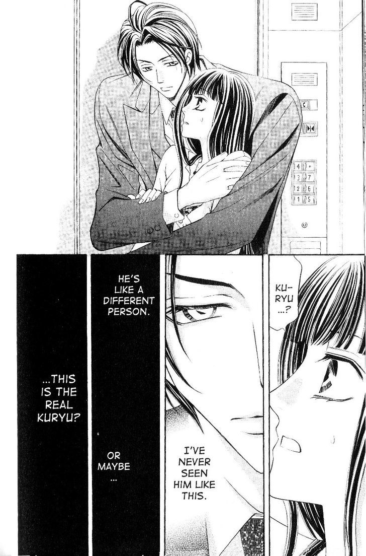 Rasetsu no Hana Chapter 21 page 28 - Chapter 21