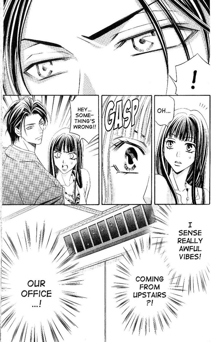 Rasetsu no Hana Chapter 21 page 29 - Chapter 21