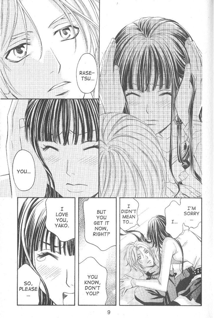 Rasetsu no Hana Chapter 21 page 3 - Chapter 21