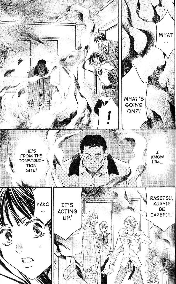 Rasetsu no Hana Chapter 21 page 31 - Chapter 21
