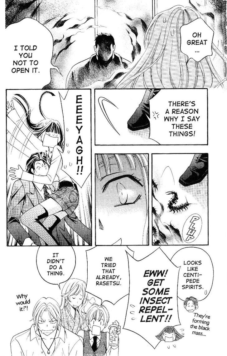 Rasetsu no Hana Chapter 21 page 32 - Chapter 21