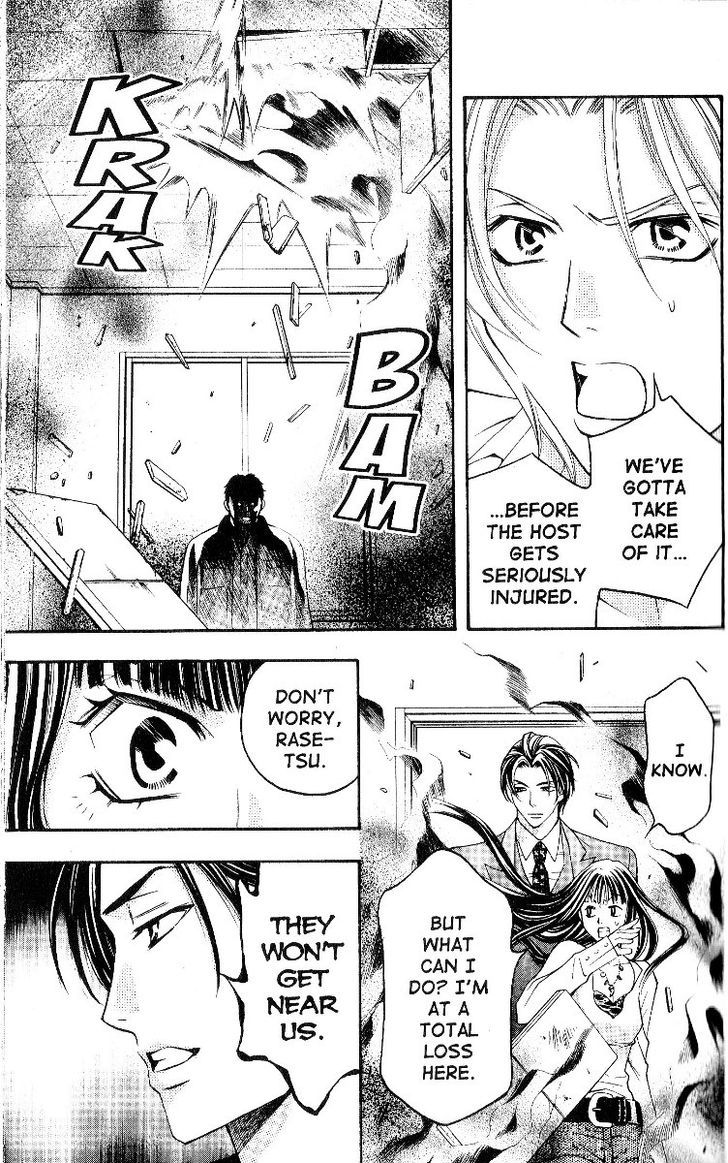 Rasetsu no Hana Chapter 21 page 33 - Chapter 21