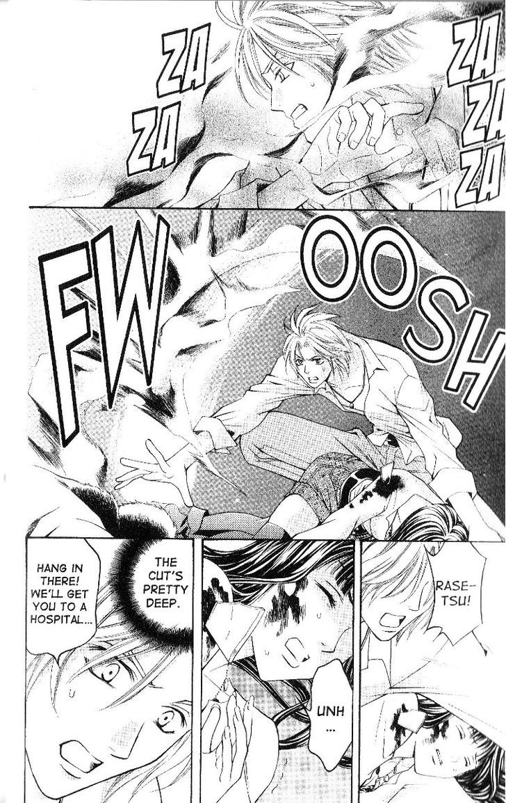 Rasetsu no Hana Chapter 21 page 38 - Chapter 21