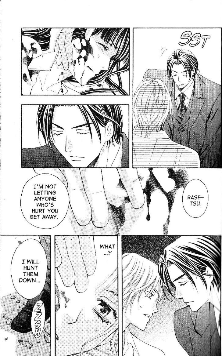 Rasetsu no Hana Chapter 21 page 39 - Chapter 21