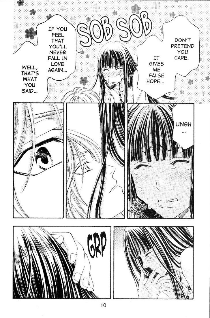 Rasetsu no Hana Chapter 21 page 4 - Chapter 21
