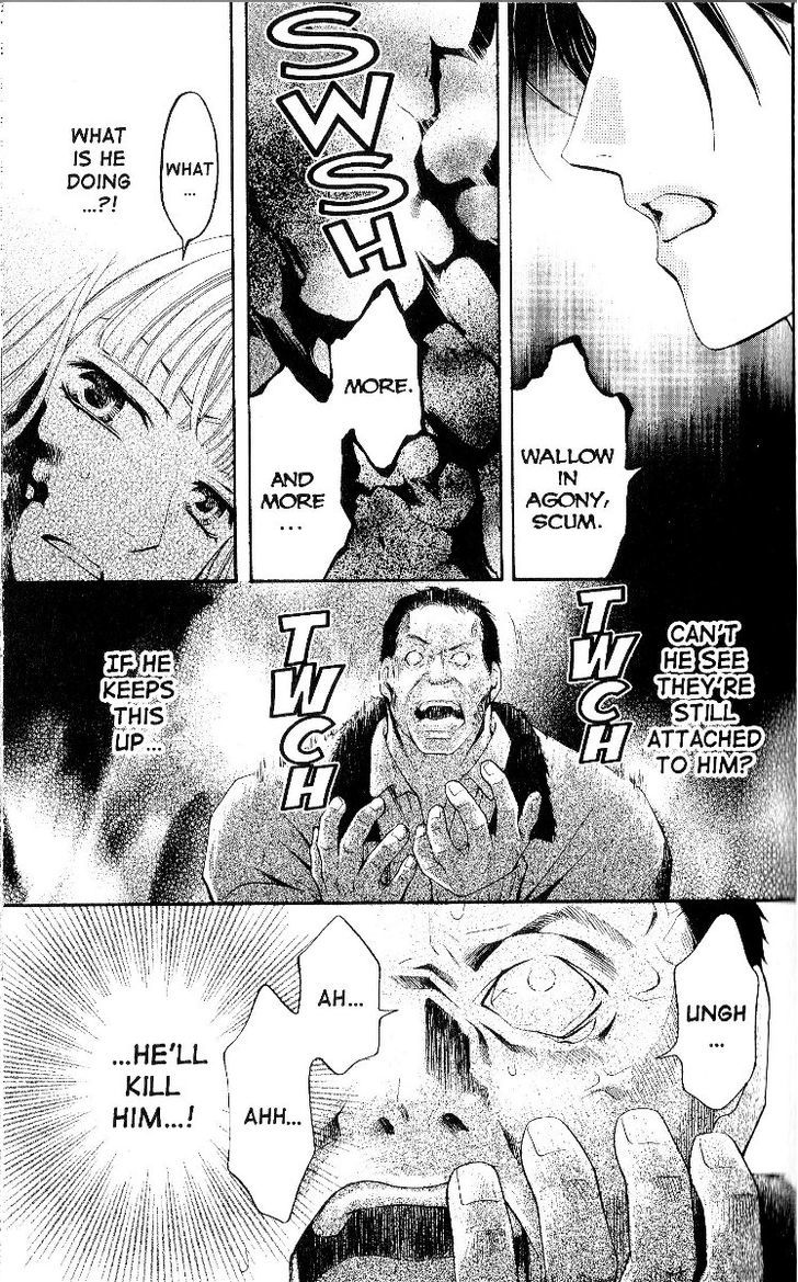 Rasetsu no Hana Chapter 21 page 41 - Chapter 21