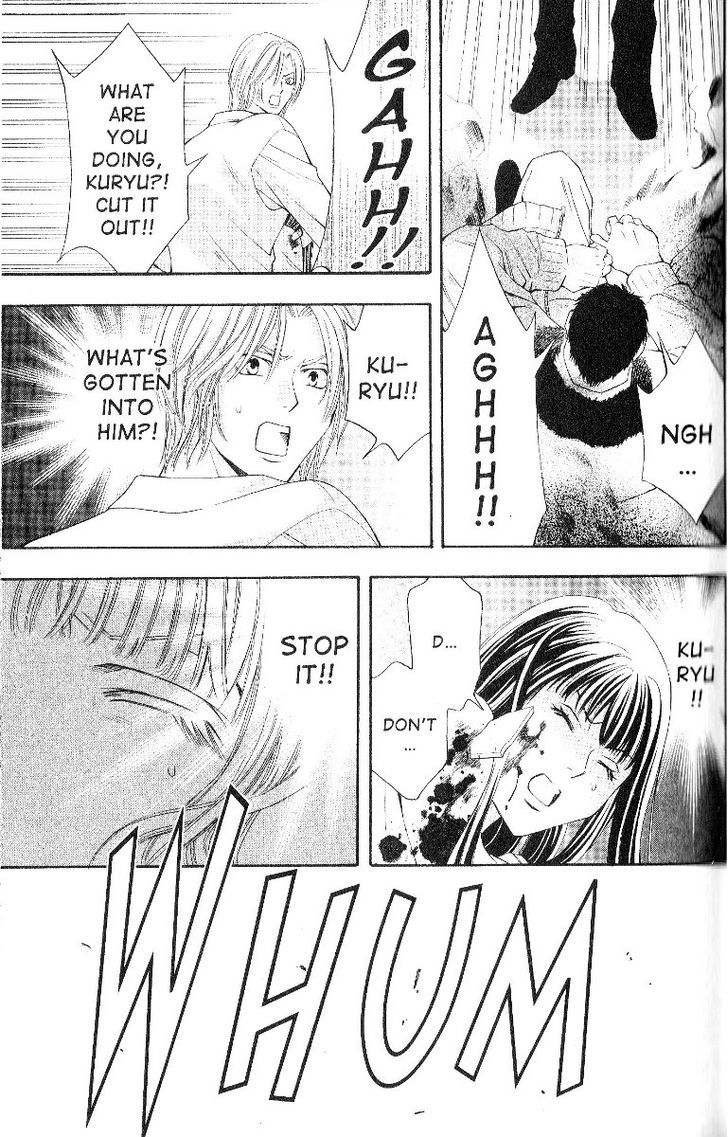 Rasetsu no Hana Chapter 21 page 43 - Chapter 21