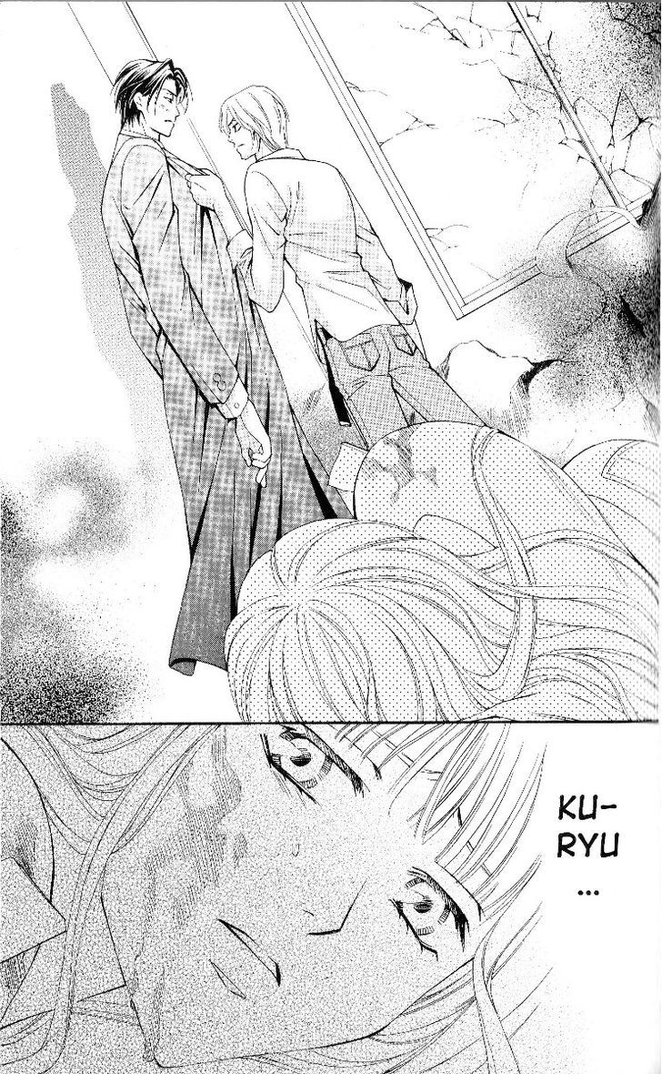 Rasetsu no Hana Chapter 21 page 45 - Chapter 21