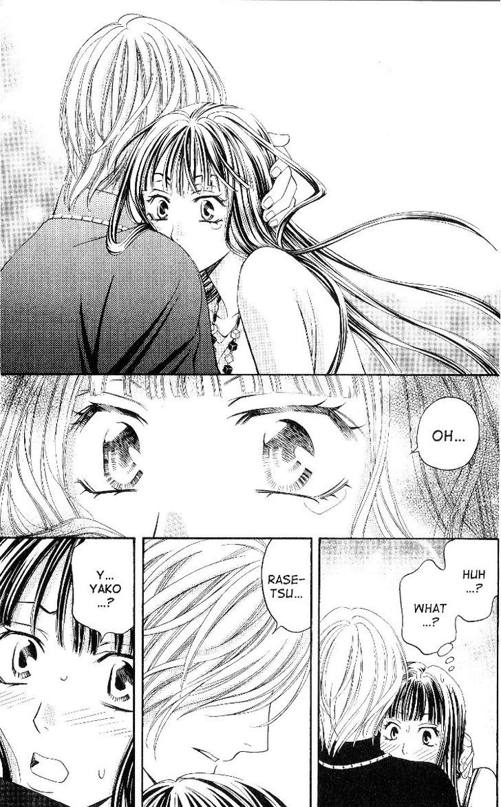 Rasetsu no Hana Chapter 21 page 5 - Chapter 21