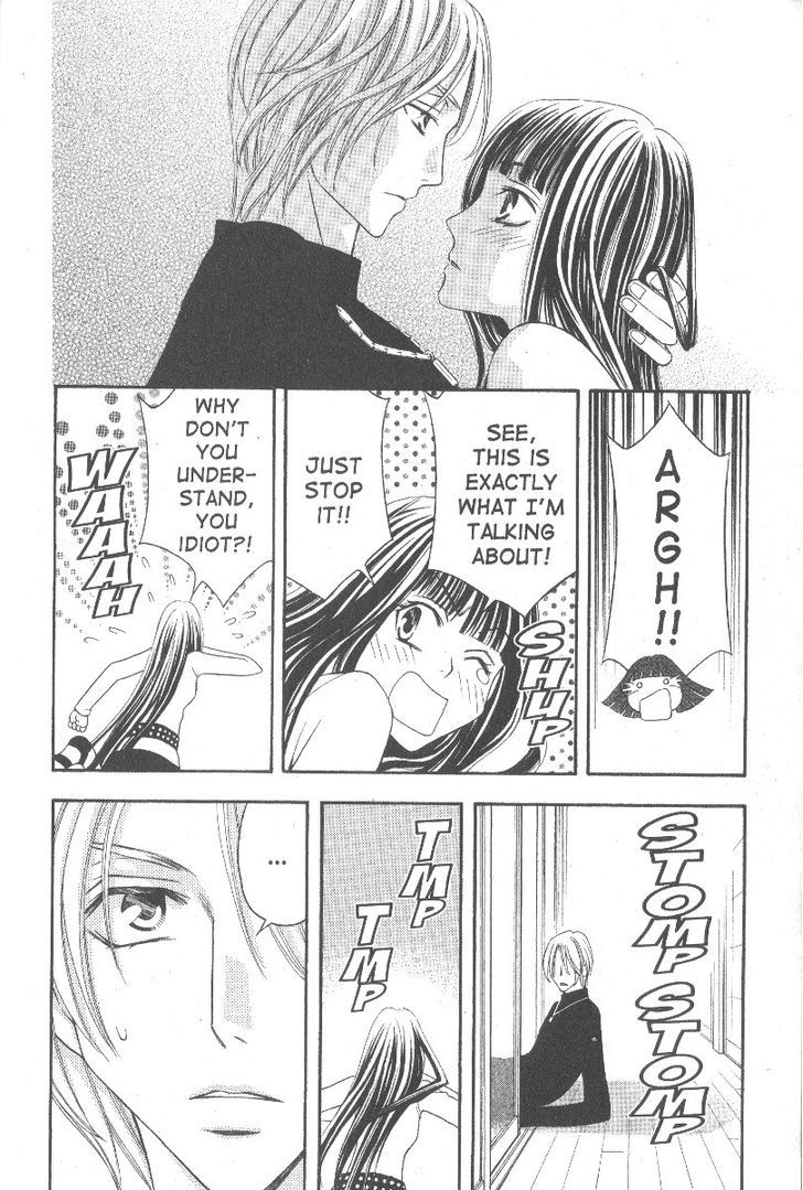 Rasetsu no Hana Chapter 21 page 6 - Chapter 21