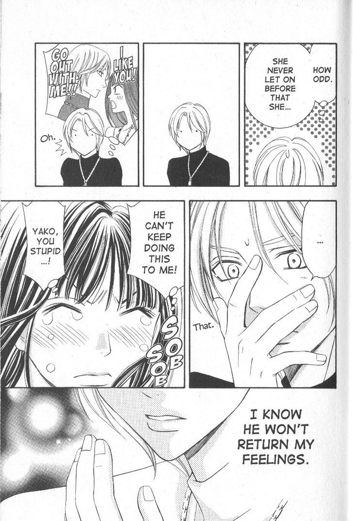 Rasetsu no Hana Chapter 21 page 7 - Chapter 21