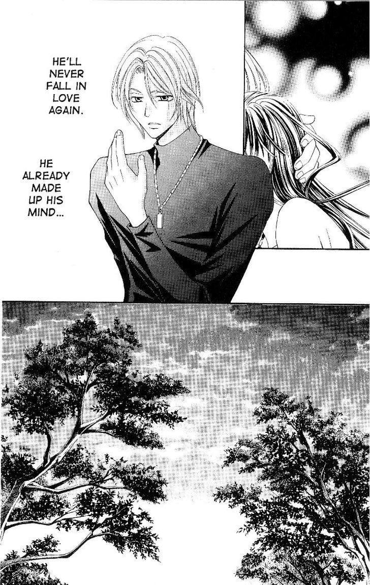 Rasetsu no Hana Chapter 21 page 8 - Chapter 21