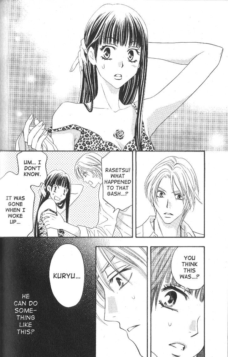 Rasetsu no Hana Chapter 22 page 14 - Chapter 22
