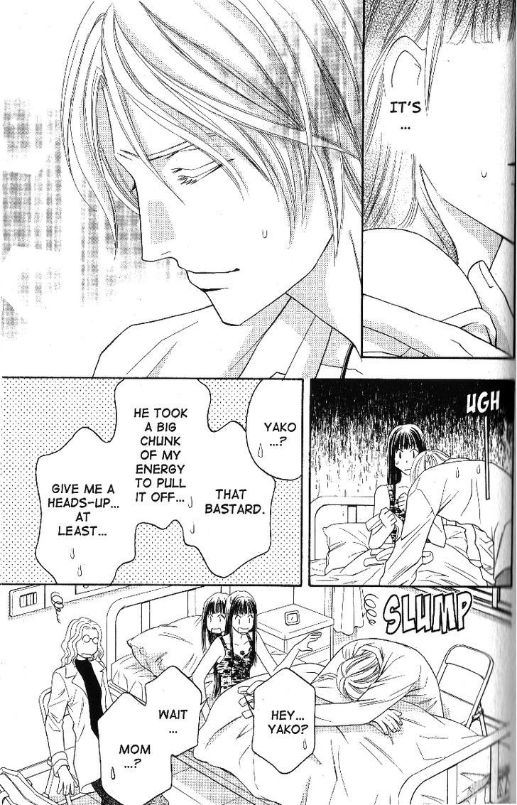 Rasetsu no Hana Chapter 22 page 15 - Chapter 22