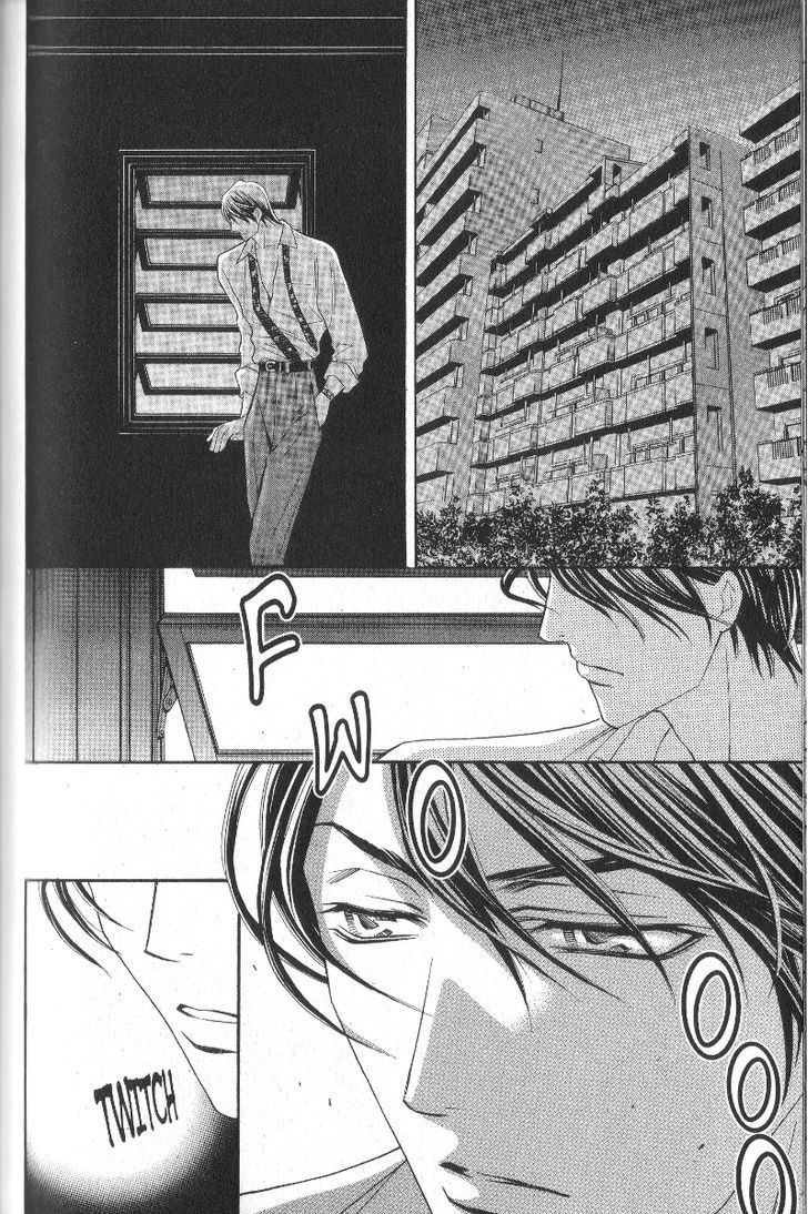 Rasetsu no Hana Chapter 22 page 18 - Chapter 22