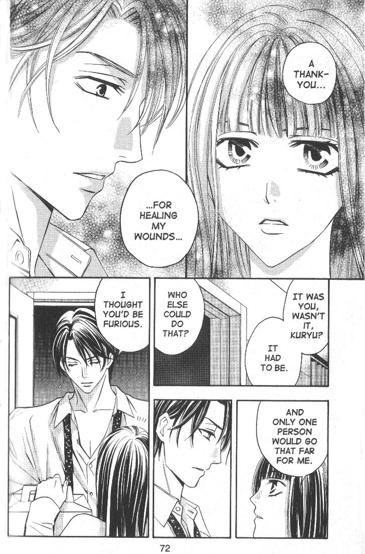Rasetsu no Hana Chapter 22 page 20 - Chapter 22
