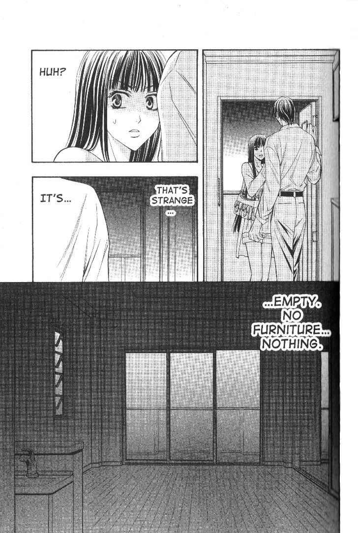 Rasetsu no Hana Chapter 22 page 23 - Chapter 22