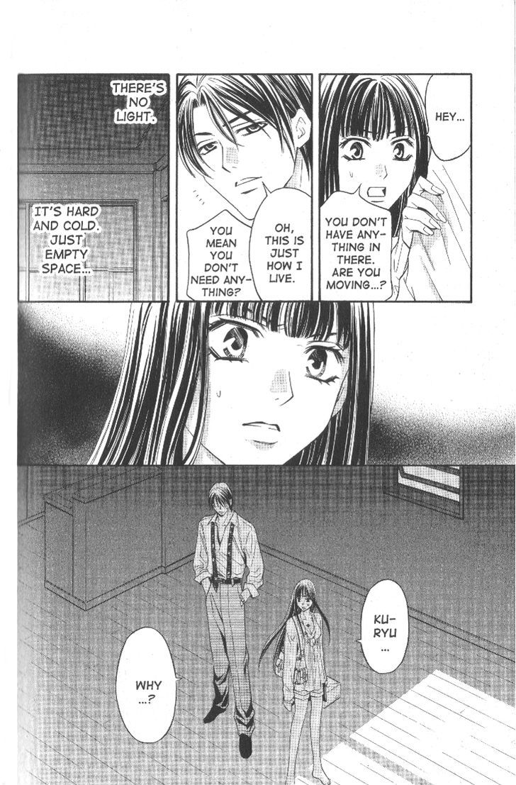 Rasetsu no Hana Chapter 22 page 24 - Chapter 22