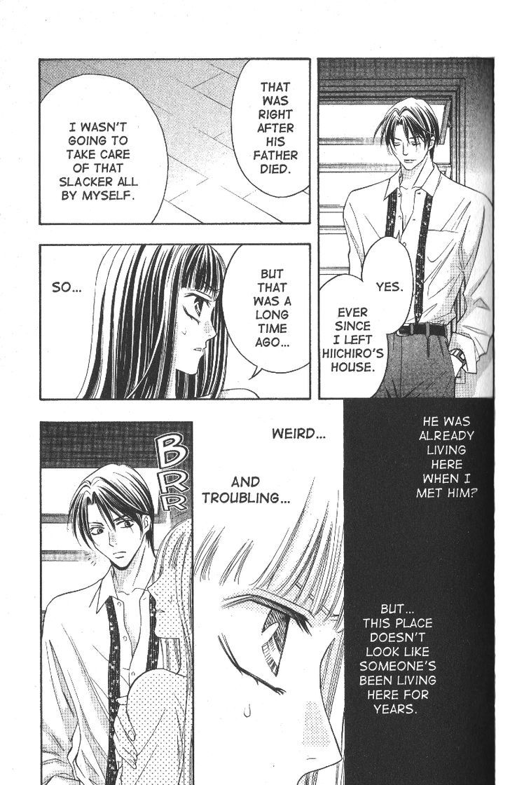 Rasetsu no Hana Chapter 22 page 29 - Chapter 22