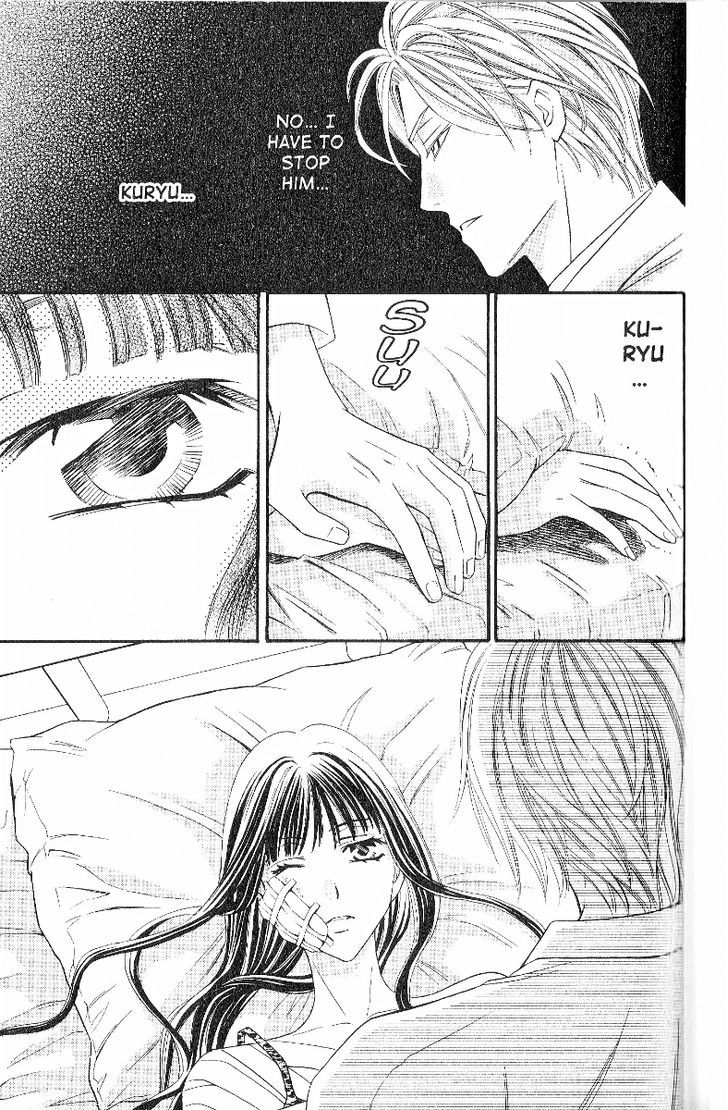 Rasetsu no Hana Chapter 22 page 3 - Chapter 22