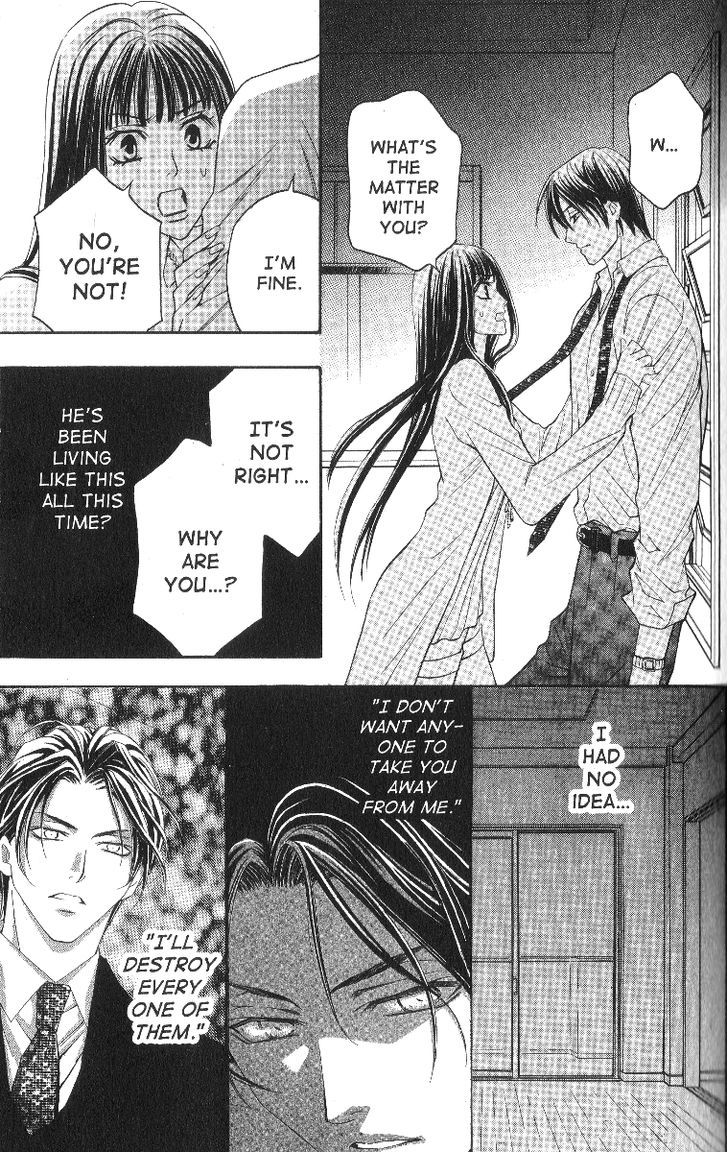 Rasetsu no Hana Chapter 22 page 33 - Chapter 22