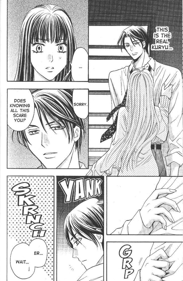 Rasetsu no Hana Chapter 22 page 34 - Chapter 22