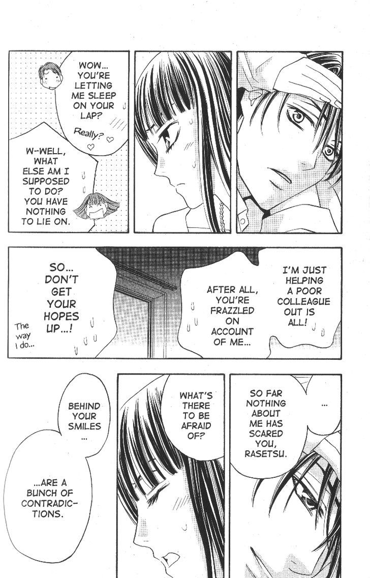 Rasetsu no Hana Chapter 22 page 36 - Chapter 22