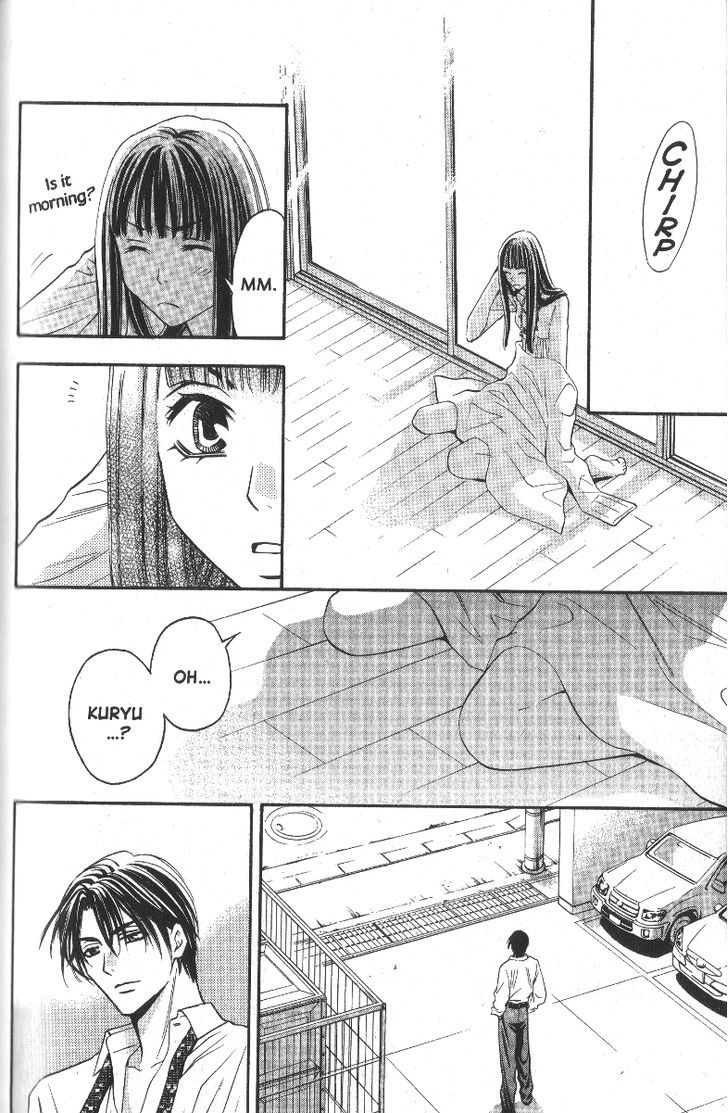 Rasetsu no Hana Chapter 22 page 39 - Chapter 22