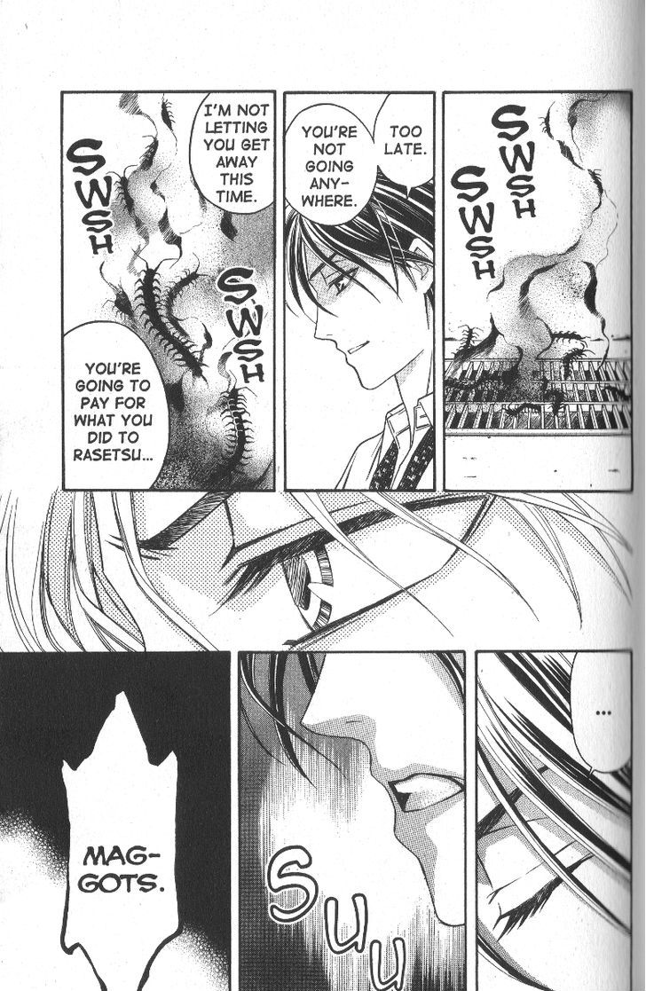 Rasetsu no Hana Chapter 22 page 40 - Chapter 22