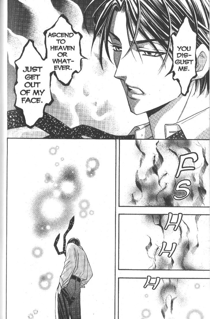 Rasetsu no Hana Chapter 22 page 41 - Chapter 22