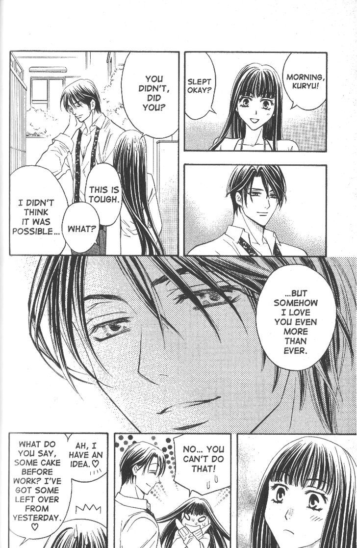 Rasetsu no Hana Chapter 22 page 43 - Chapter 22