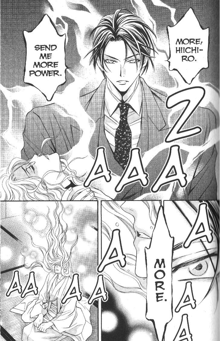 Rasetsu no Hana Chapter 22 page 9 - Chapter 22