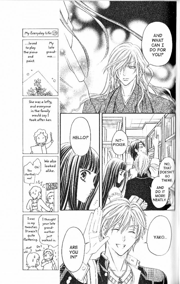 Rasetsu no Hana Chapter 23 page 10 - Chapter 23