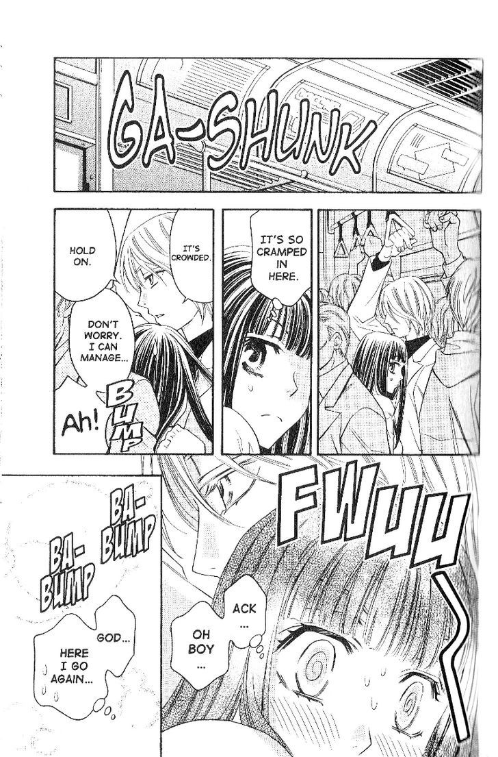 Rasetsu no Hana Chapter 23 page 14 - Chapter 23