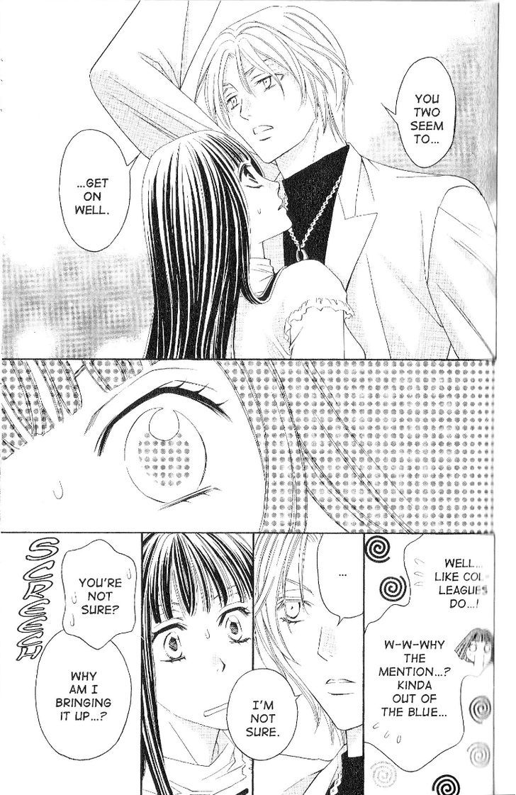 Rasetsu no Hana Chapter 23 page 16 - Chapter 23