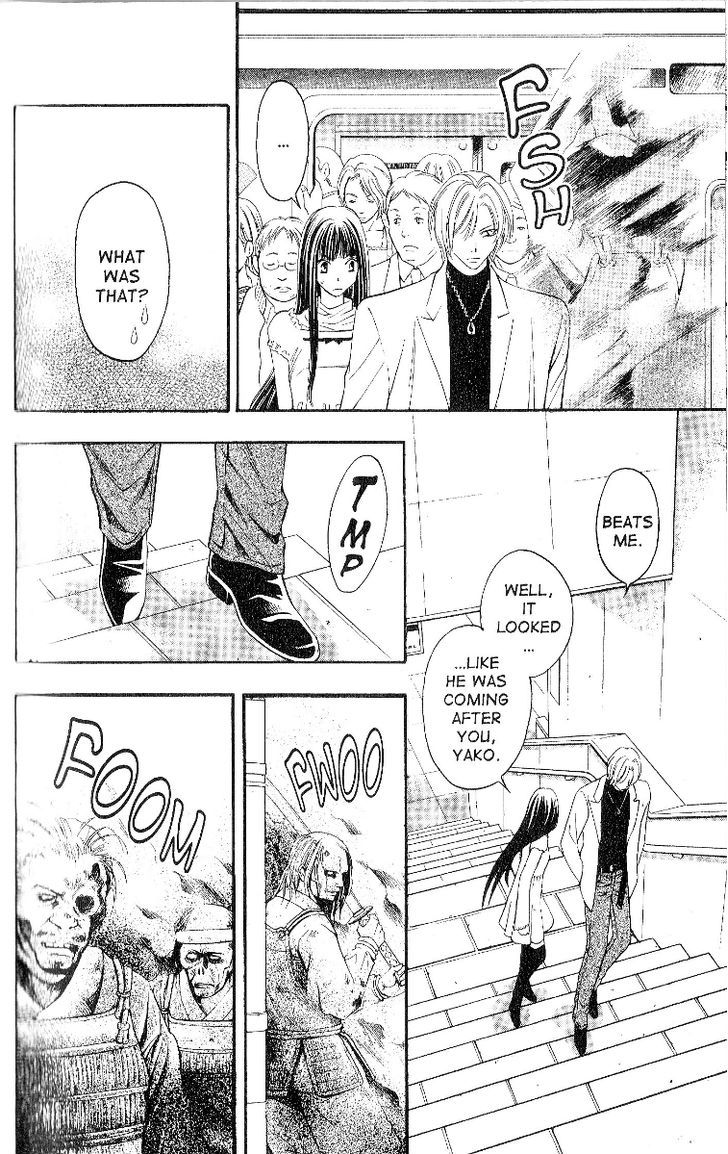Rasetsu no Hana Chapter 23 page 19 - Chapter 23