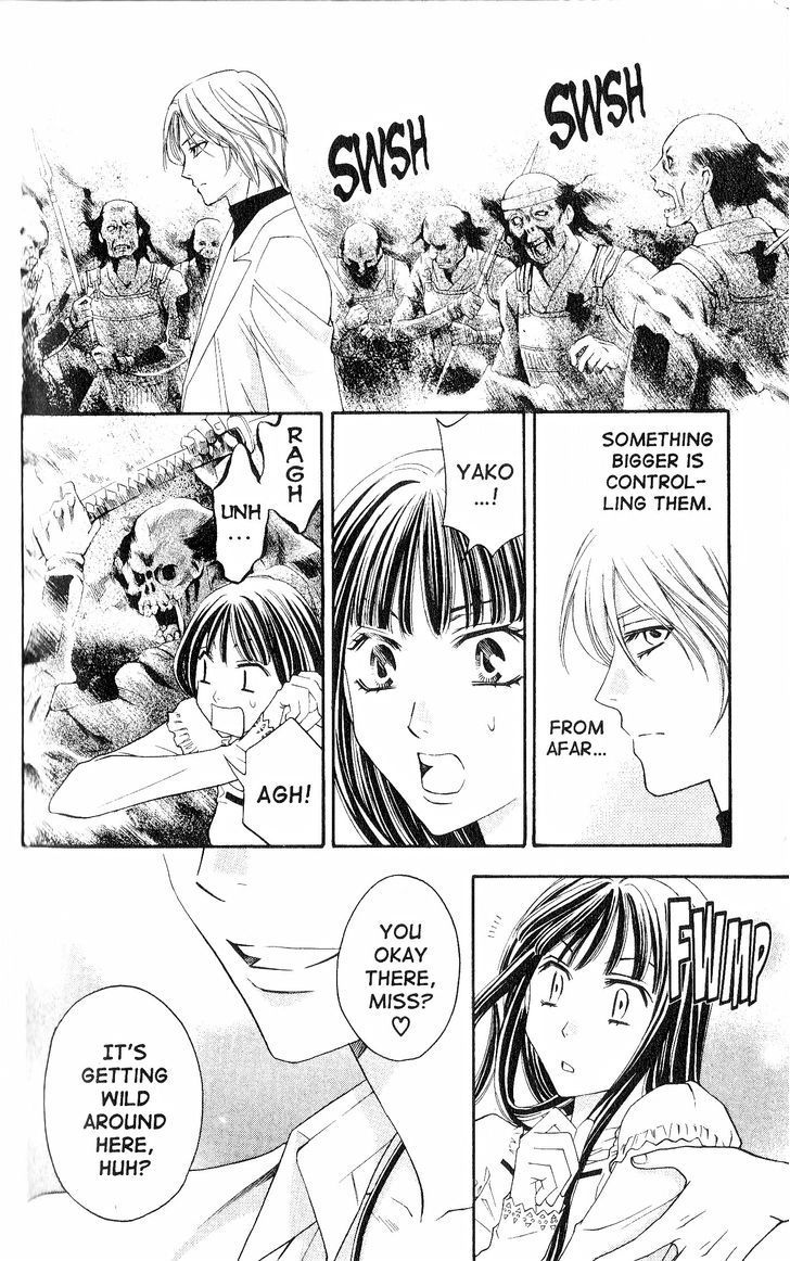 Rasetsu no Hana Chapter 23 page 21 - Chapter 23