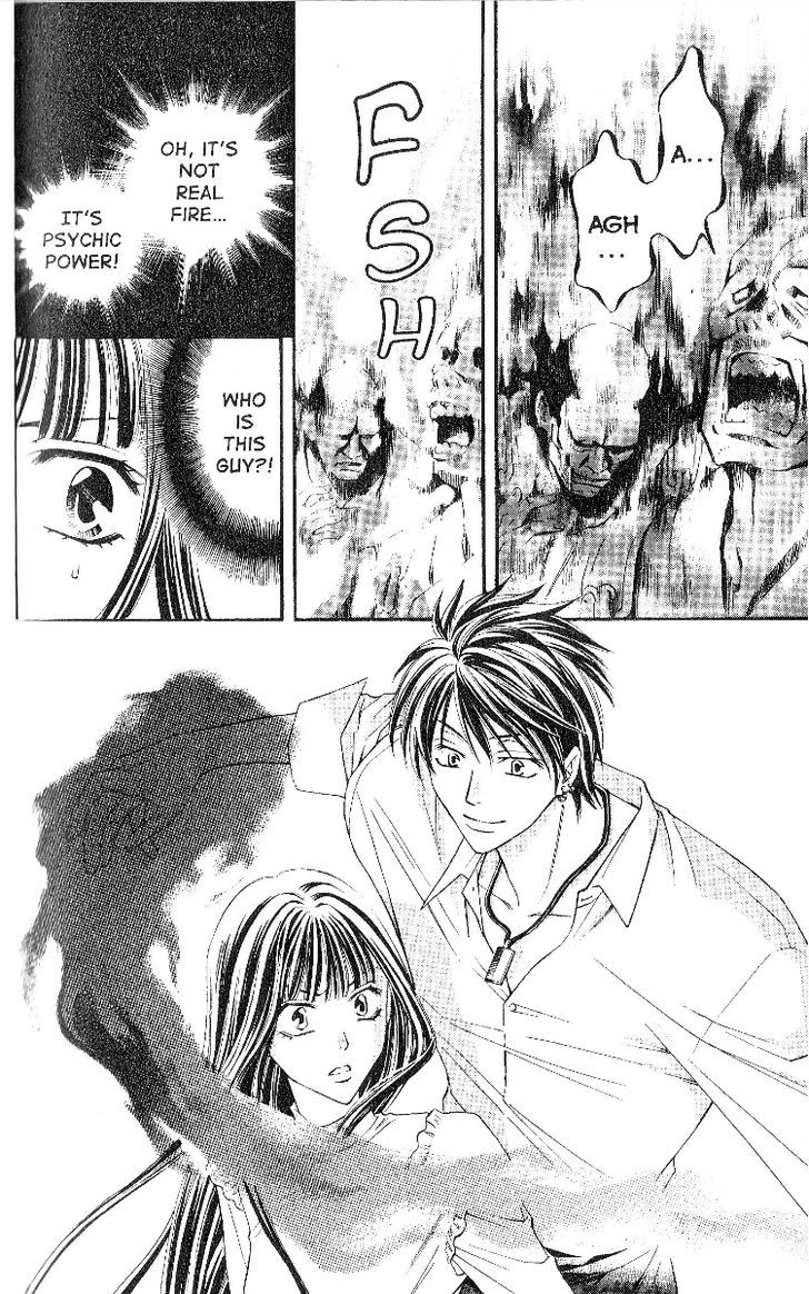 Rasetsu no Hana Chapter 23 page 23 - Chapter 23