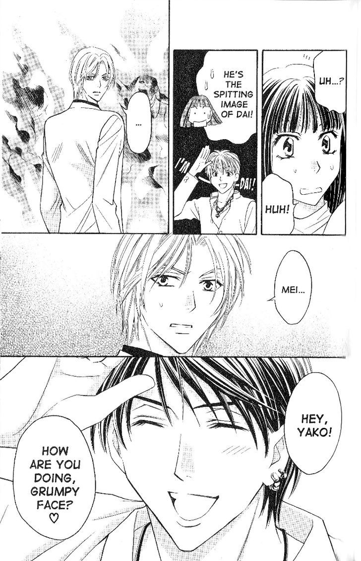 Rasetsu no Hana Chapter 23 page 24 - Chapter 23