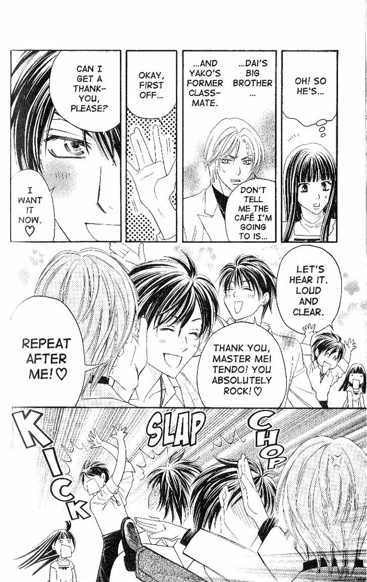 Rasetsu no Hana Chapter 23 page 25 - Chapter 23