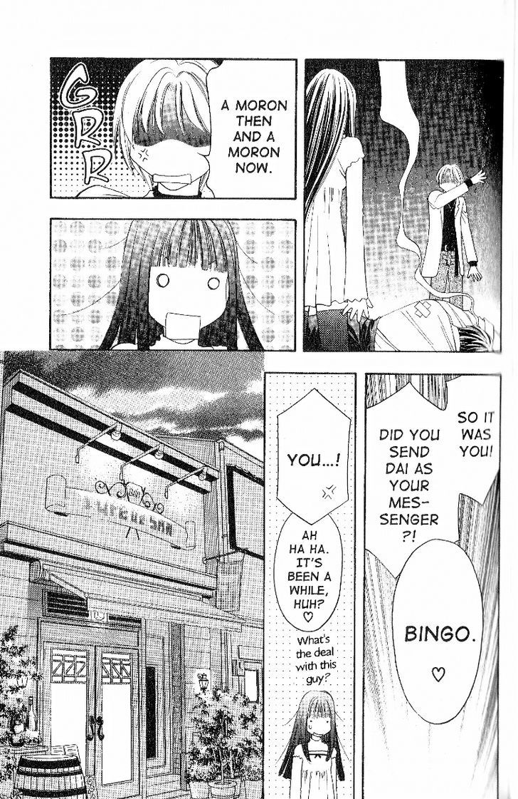 Rasetsu no Hana Chapter 23 page 26 - Chapter 23