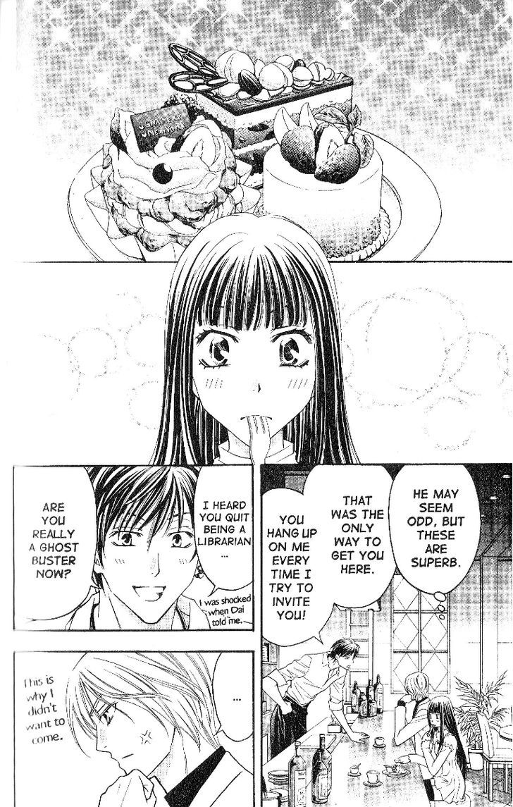 Rasetsu no Hana Chapter 23 page 27 - Chapter 23